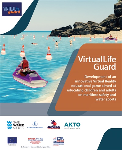 VirtualLifeGuard