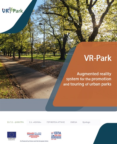 VR-Park