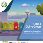 Cities Going GREEN