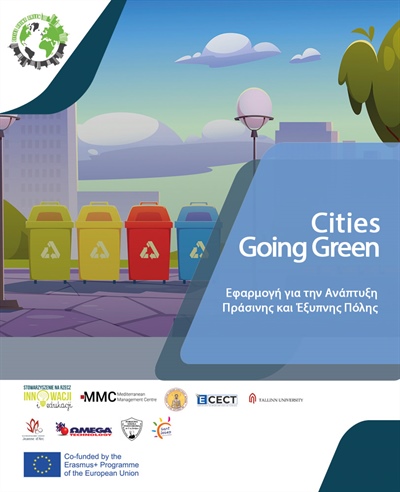 Cities Going GREEN