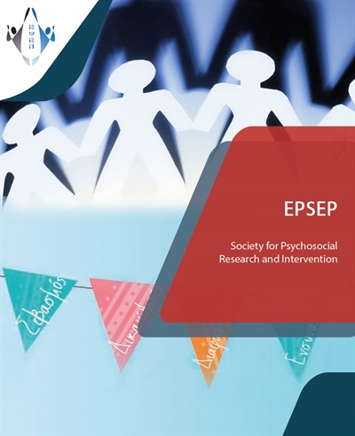 Epsep