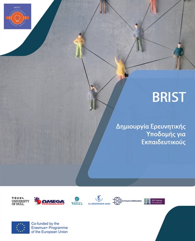 Brist