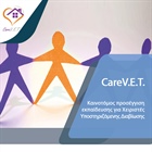 CareV.E.T.