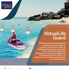 VirtualLifeGuard