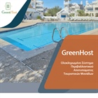 GreenHost