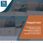 HappyCruise