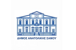 Δήμος Σάμου