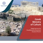 Greek Ministry of Culture