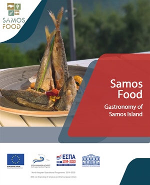 Gastronomy of Samos Island