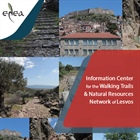 Walking Trails & Natural Resources of Lesvos